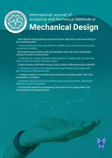 Poster of The Analytical and Numerical Methods in Mechanical Design