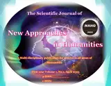 Poster of The New Approach in Humanity Quarterly