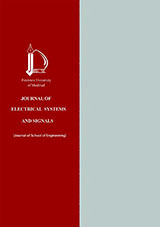 Poster of Journal of Electrical Systems and Signals
