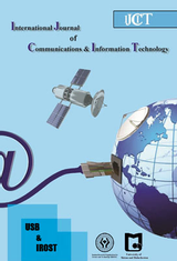 Poster of The International Journal of Communications and Information Technology