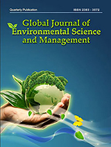 فصلنامه جهانی علوم و مدیریت محیط زیست