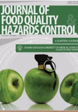 فصلنامه کنترل کیفیت مخاطرات مواد غذایی