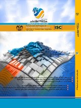 فصلنامه علوم و فنون مدیریت اطلاعات