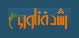 فصلنامه تخصصی رشد فناوری