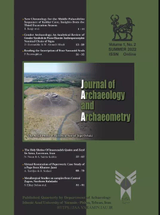 Poster of Journal of Archaeology and Archaeometry