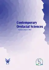 Poster of Contemporary Orofacial Sciences