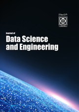Poster of Journal of Data Science and  Engineering