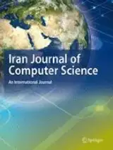 مجله علوم کامپیوتر ایران