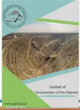 Poster of Journal of geochemistry of ore deposits
