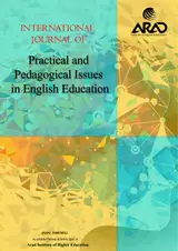 مجله بین المللی مسائل کاربردی و آموزشی در آموزش زبان انگلیسی