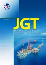 مجله تکنولوژی گاز