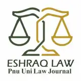 Poster of Eshraq Law