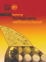 Progress in Engineering Thermodynamics and Kinetics Journal