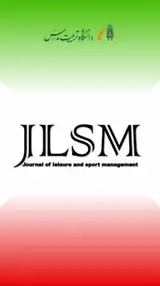 Poster of Journal of Leisure and Sport Management