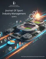 Poster of Journal of Sport Industry Managemen