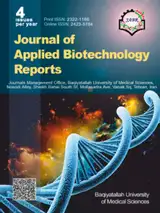 فصلنامه گزارش های زیست فناوری کاربردی