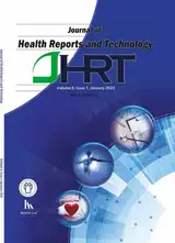 مجله گزارشات و فناوری سلامت