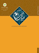دو فصلنامه مطالعات ادبی متون اسلامی