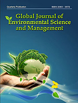 فصلنامه جهانی علوم و مدیریت محیط زیست