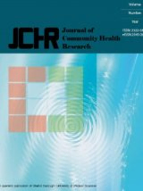 Poster of Journal of Community Health Research