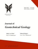 Poster of Journal of Geotechnical Geology