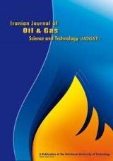Poster of Iranian Journal of Oil & Gas Science and Technology