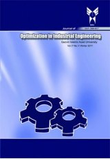 Poster of Journal of Optimization in Industrial Engineering