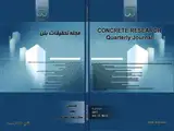 Poster of “Concrete Research” Quarterly Journal