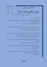 Poster of Journal of Iranian Oil Geology