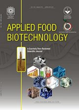 بیوتکنولوژی مواد غذایی کاربردی