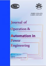 Poster of Journal of Operation and Automation in Power Engineering