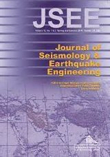 Poster of Journal of Seismology and Earthquake Engineering