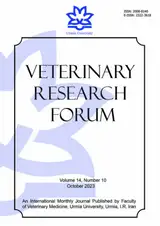Poster of Veterinary Research Forum