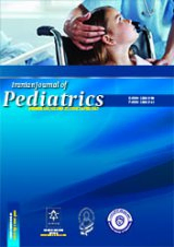 مجله پزشکی اطفال