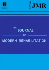 Poster of Journal of Modern Rehabilitation