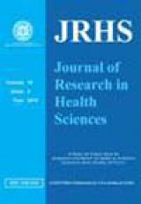 Poster of Journal of Research in Health Sciences