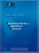 Poster of Pharmaceutical and Biomedical Research