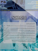 Poster of New Cellular Biotechnology - Molecular