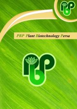 Poster of Plant Biotechnology Persa