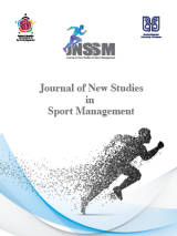 Poster of Journal of New Studies in Sport Management