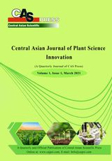 مجله نوآوری علوم گیاهی آسیای مرکزی