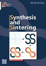 Poster of Synthesis and Sintering