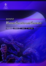 فصلنامه ژنتیک و ژنومیک انسانی