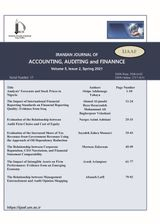 مجله حسابداری ، حسابرسی و امور مالی ایران