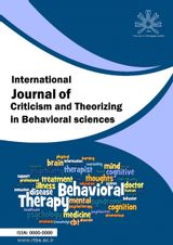 Poster of International Journal of Criticism and Theorizing in Behavioral Sciences