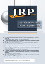 Poster of Journal of Research in Psychopathology
