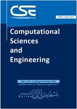 دوفصلنامه علوم محاسباتی و مهندسی