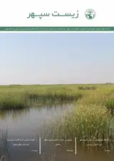 مجله علمی- تخصصی دانشجویی زیست سپهر