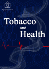 Poster of Tobacco and Health