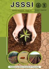 Poster of Journal of Soil Science Society of Iran